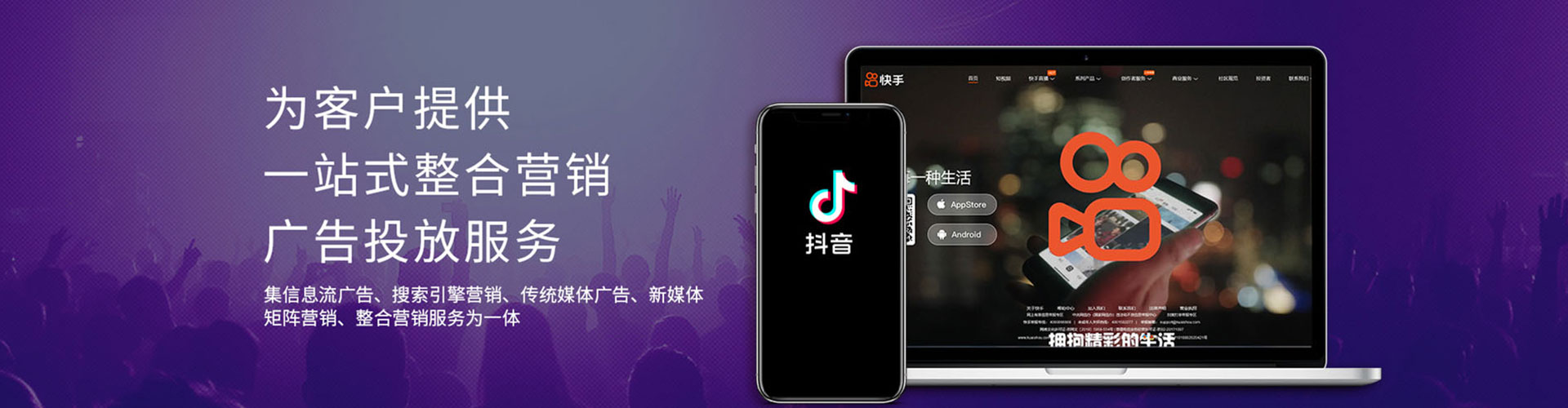 莲池百度竞价赚钱