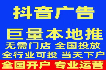 SEM运营中的数据分析和优化案例研究